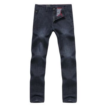 Черные джинсы Hugo Boss 7756