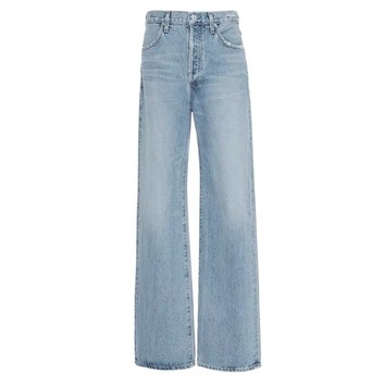 Широкие женские джинсы клеш от бедра 25949