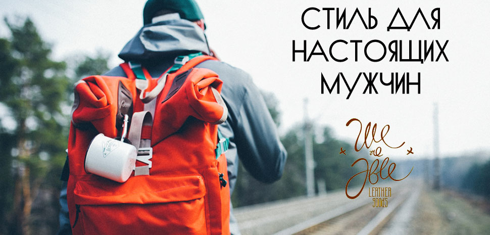 Купить брендовую модную одежду