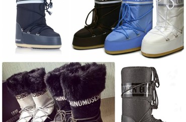 Луноходы - обувь для Вашей идеальной зимы