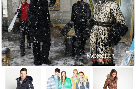 Легкие пуховики Moncler и  UNIQLO