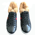 Мужские кроссовки с мехом 7410-1