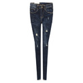 Темно синие женские джинсы 13545