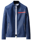 Легкая мужская куртка Prada 29637