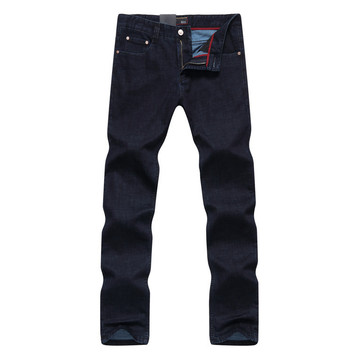Темно-синие джинсы Hugo Boss 6945