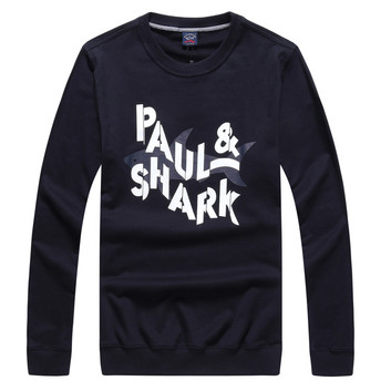 Толстовка Paul&Shark с логотипом 6954