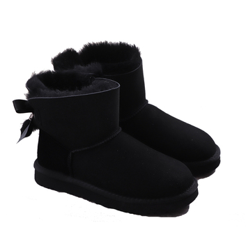 Черные UGG 7335