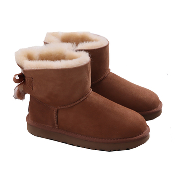 Коричневые UGG 7337