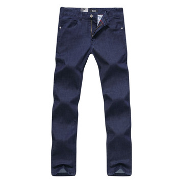 Темно-синие джинсы Hugo Boss 7754