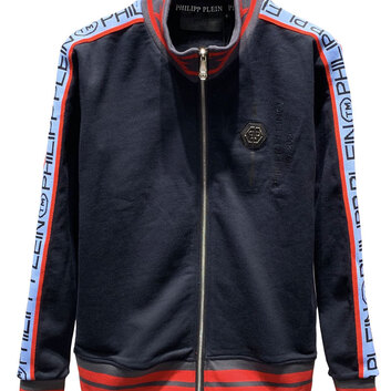 Стильная мужская спортивная кофта Philipp Plein 8514