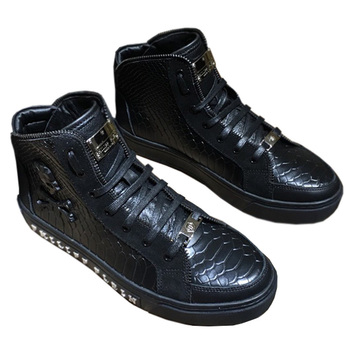 Мужские ботинки Philipp Plein 14980