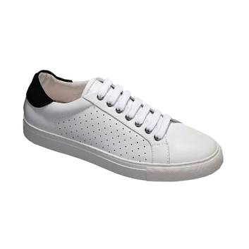 Белые кожаные кроссовки 3088