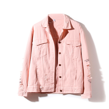 Розовая куртка 14368-1