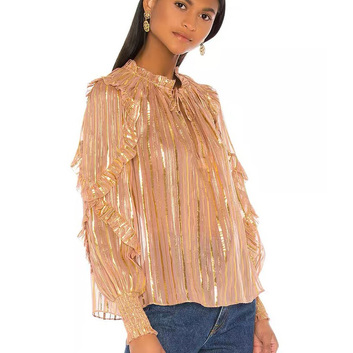 Полосатая блуза с оборками Ulla Johnson 15606