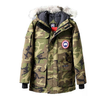 Парка Canada Goose 7203