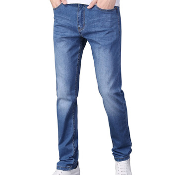 Классические синие джинсы Hermes 26422