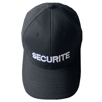 Хлопковая бейсболка “Securite” VETEMENTS 27090