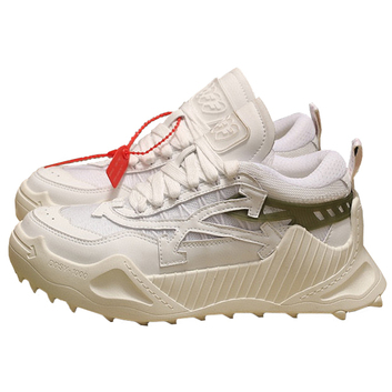 Белые кожаные кроссовки OFF-WHITE 26865-1