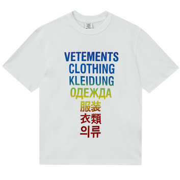 Хлопковая футболка с текстом Vetements 31078