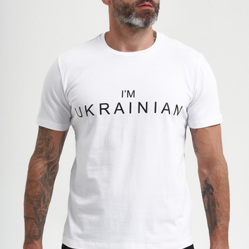 Белая футболка с надписью "I'm Ukrainian" 5560