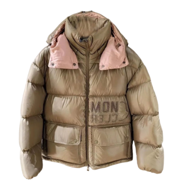 Светло-коричневая куртка Moncler 31889